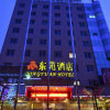Отель GreenTree Inn Huaibei Xiangshan District Guogou Square Hotel, фото 28