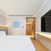 Отель JI Hotel Wuhan Guanggu 3rd Road, фото 5