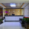 Отель Yinhao Hotel (Yinchuan South Gate Plaza), фото 23