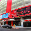 Отель Red Planet Hat Yai, фото 1