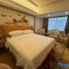 Отель Vienna International Hotel Shenzhen Fuyong Exhibition Center Branch, фото 15