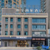 Отель Home Inn (Jinying shopping center, Hu Nan Road, Ma'anshan), фото 7