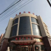 Отель Huaxia Hotel, фото 11