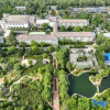 Отель Jinan Nanjiao Hotel, фото 19