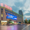 Отель Fang Ding Shan Hotel, фото 2
