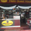 Отель Hello Guest House, фото 11