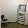 Отель Hostel Nosso Lar, фото 7