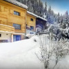 Отель Chalet La Frasse - OVO Network, фото 1