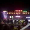 Отель Dongfang Hostel, фото 5