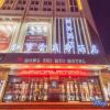 Отель Hong Shi Hui Business Hotel, фото 1