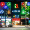 Отель City Convenience Hotel (Huizhou Yuanzhou Branch), фото 3