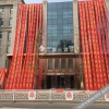 Отель Renaissance Grand Hotel, фото 7