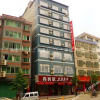 Отель Thank Inn Chain Hotel Guizhou Kaili East Huancheng Road, фото 1