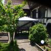 Отель Maison d'hôte Alsace/Domaine du Moulin, фото 16
