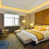 Отель KAIXUANMEN Hotel Shijiazhuang, фото 3