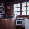 Отель Au44 cottages - Arngrimslundur, фото 13