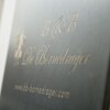 Отель B&B De Bornedrager, фото 28