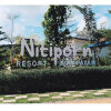 Отель Nitiporn Resort, фото 34