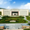 Отель Haidai Garden Hotel Tai'an, фото 15