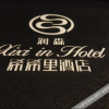 Отель Xixi In Hotel, фото 2