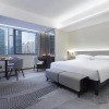 Отель Harbour Plaza Chongqing, фото 6