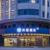 Отель Hanting Hotel (Yucheng Jingkai Branch), фото 1