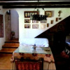 Отель House With 4 Bedrooms in Álora, With Wonderful Mountain View, Private, фото 2