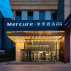 Отель Mercure Urumqi South Lake, фото 8