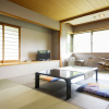 Отель Arima Hot spring Ryokan Kotori, фото 4
