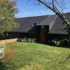Отель Les gites d'Hellen 2, фото 15