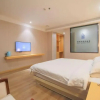 Отель Xidiya Fashion Hotel Yichun Chaoyang, фото 42