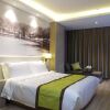 Отель Atour Hotel Liuxiang Taiyuan, фото 28