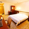 Отель Yishang Holiday Inn, фото 13