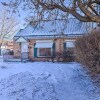 Отель Downtown Cedar City House < ½ Mile to SUU Campus! в Сидар-Сити