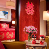 Отель Sheraton Guiyang, фото 1