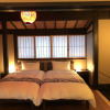 Отель Kyo-Machiya YululY, фото 3