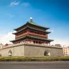 Отель Bell Tower Hotel Xian в Сиане