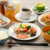 Meal