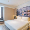 Отель Atour Hotel (Changzhou Dinosaur Park), фото 3