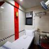 Отель New Peking Guest House, фото 7