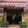 Отель Tuk Tuk Hostel & Café, фото 8