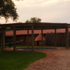 Отель Sondela Nature Reserve & Spa Moselesele Tents, фото 1