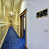 Отель Golden Dune Hotel Riyadh, фото 2