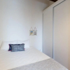 Отель Guestready - 2-bedroom Apartment With a Balcony and Nice View, фото 6