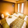 Отель Kyoto - House / Vacation STAY 3816, фото 8