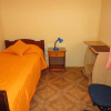 Отель Hostal Miramar, фото 2