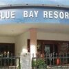 Отель Blue Bay Resort в Лумуте
