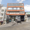 Отель OYO 549 Sajj Bldg, фото 15