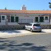 Отель Apartamento Playa de las Burras, фото 1