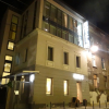 Отель Ruza, фото 1